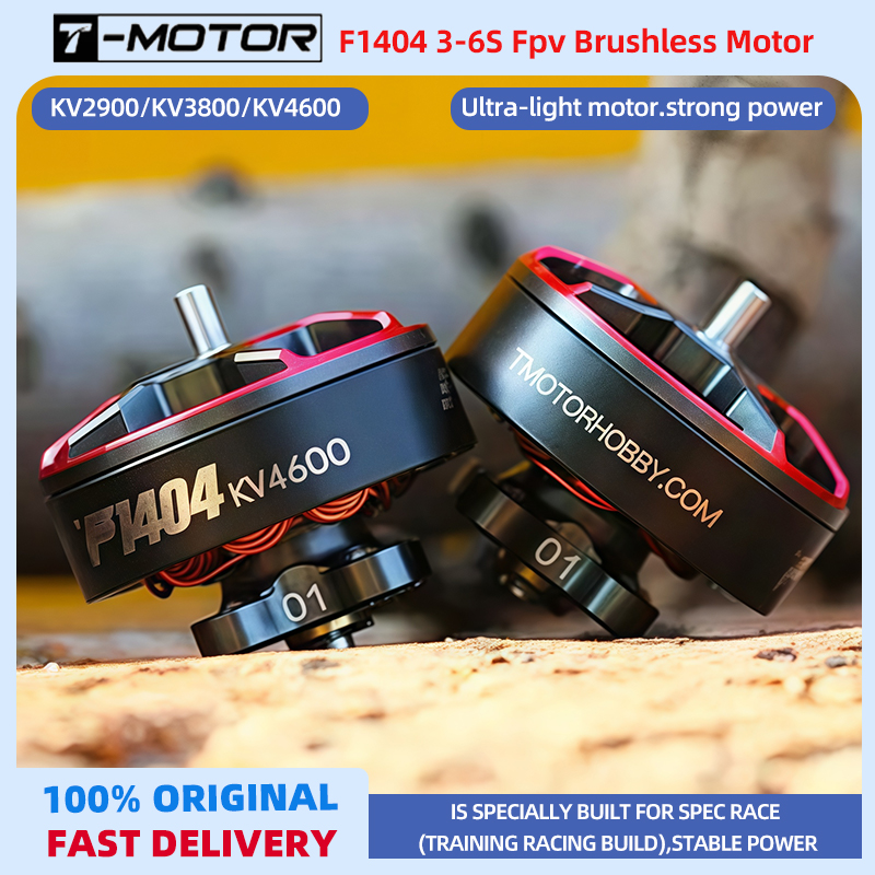 T-Motor F1404 1404 2900 3800 4 - Walksnail Avatar Hd Goggles X บทวิจารณ์และราคา